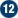 12